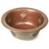 D'Vontz Round Copper Bar Sink with Grape Relief