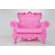 Design of Love Queen of Love Lounge Chair