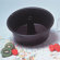 Kaiser Bakeware Noblesse Angel Food Cake Pan