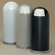 Witt 15 Gallon Metal Series Dome Top Trash Can