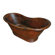 Native Trails, Inc. Aurora Hand Hammered Copper Slipper Bathtub
