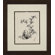 Phoenix Galleries Bamboo Framed Print