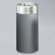 Rubbermaid Commercial Products Crowne 15 Gallon Open Top Receptacle