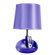Checkolite International Vibe Candy 1 Light iPod Table Lamp