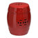 Cyan Design Small Stool
