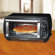 West Bend 6 Slice Toaster Oven