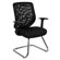 Flash Furniture Mesh Office Guest Side Chair with Mesh Fabric Seat