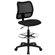 Flash Furniture Height Adjustable Drafting Stool with Cutout