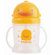 Piyo Piyo Training Cup with Sliding Lid 