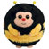 TY Beanie Babies Zips Bee