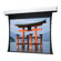 Da-Lite Da-Tex (Rear) Tensioned Advantage Deluxe Electrol - AV Format 9' x 9' diagonal
