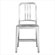 Emeco Navy Dining Side Chair