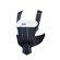 BabyBjorn Original Terry Baby Carrier