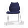 Kartell Maui Soft Side Chair