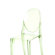 Kartell Victoria Ghost Chair