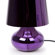 Kartell Cindy Table Lamp