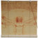 Oriental Furniture Vitruvian Man Bamboo Blinds