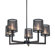 Sonneman Silhouette 5 Light Pendant
