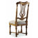 Hooker Furniture Sanctuary Splat Back Side Chair