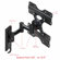 Ready Set Mount Swivel LCD Wall Mount for 13" to 37" Screens in Hi-Gloss Black