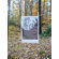 Yankee Hipster Pretty Pictures Don't Solve Anything Poster
