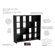 kathy ireland Office by Bush New York Skyline 16-Cube Room Divider in Mocha Finish