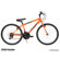 Huffy Boys 24" Granite Bike