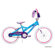 Huffy Girls 20" Coastal Bike