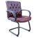 Boss Office Products Button Tufted Office Guest Chair with Sled Base