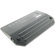 Denaq 12-Cell 6600mAh Lithium Battery for HP Laptops