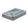 Denaq New Rechargeable Battery for CANON Powershot Cameras