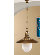 Lustrarte Lighting Nautic Ancora 1 Light Pendant