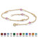 Palm Beach Jewelry Birthstone Beaded Ankle Bracelet