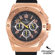 Strumento Marino Atlantis Men's Stainless Steel Watch