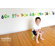 Tambino Math by Osmosis Wall Stickers