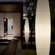 Foscarini Havana Outdoor Floor Lamp