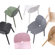 Mattiazzi from Herman Miller Osso Side Chair