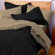 Martex Reversible Bedding Collection