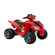 Happy Rider 12 Volt Battery Quad Ride-on Motorcycle