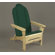 Rustic Natural Cedar Furniture Adirondack Seat Cushion