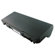 NM Long Life 12-Cell 8800mAh Battery for Toshiba Laptops