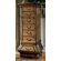 Michael Amini Tuscano 7 Drawer Lingerie Chest