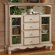 Hillsdale Furniture Wilshire Baker's Cabinet
