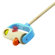 Wonderworld Peek A Boo Roller