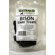 Untamed Free Range Bison Liver Roasted Dog Treats
