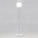 Artemide Jupe Floor Lamp