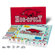 Late for the Sky NCAA Board Game