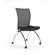 Mayline Group Reflections High Back Armless Chair (Set of 2)