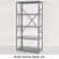 Republic Industrial Clip Open Shelving: Angle Post Units with 5 Shelf Frames; Adder Unit