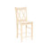 International Concepts 24" Double "X" Stool